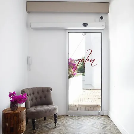 فندق Galen House